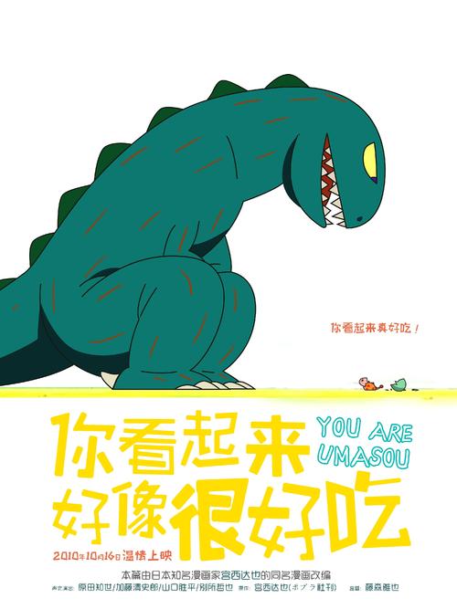 不动产房产证编号是哪个