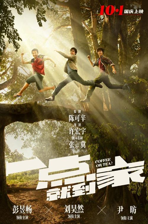 出国银行存款证明怎么开